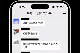 188金宝搏app截图0